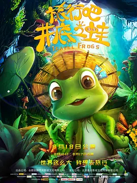 国产69久久久欧美一级
