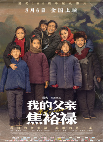 国产69久久久欧美一级